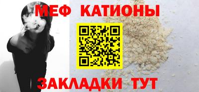 кристаллы Лесосибирск