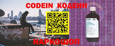 метадон Малоярославец