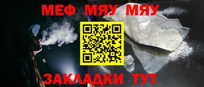марки lsd Ливны