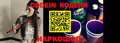 марки lsd Ливны