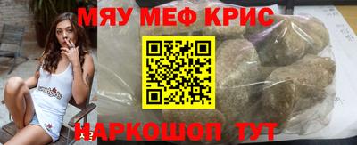 ПСИЛОЦИБИНОВЫЕ ГРИБЫ Малгобек