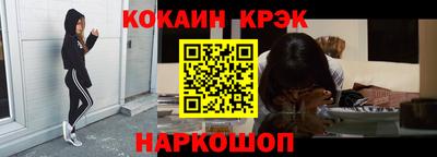 метадон Малоярославец