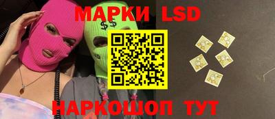 метадон Малоярославец