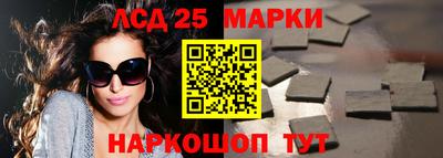 метадон Малоярославец