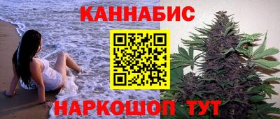 меф Ликино-Дулёво