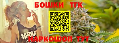 кристаллы Лесосибирск