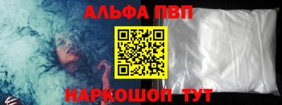 герыч Мариинск