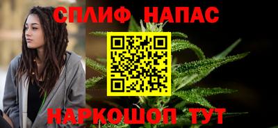 меф Ликино-Дулёво