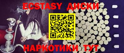 марки lsd Ливны