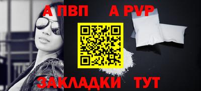 марки lsd Ливны