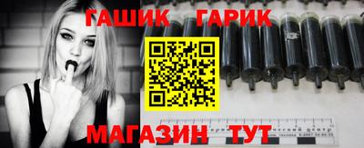 меф Ликино-Дулёво