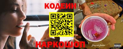 меф Ликино-Дулёво