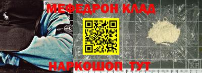 марки lsd Ливны