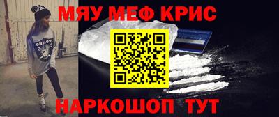 марки lsd Ливны