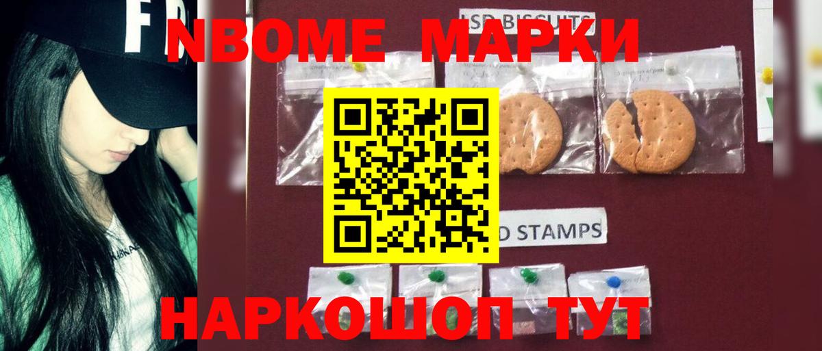 Азов  ЛСД экстази ecstasy  ЛСД экстази  Вход с VPN 